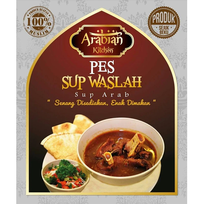 High Quality Easy to Cook Instant Arabian Soup Combined with Rice Can Be Served in Restaurants Made in Malaysia