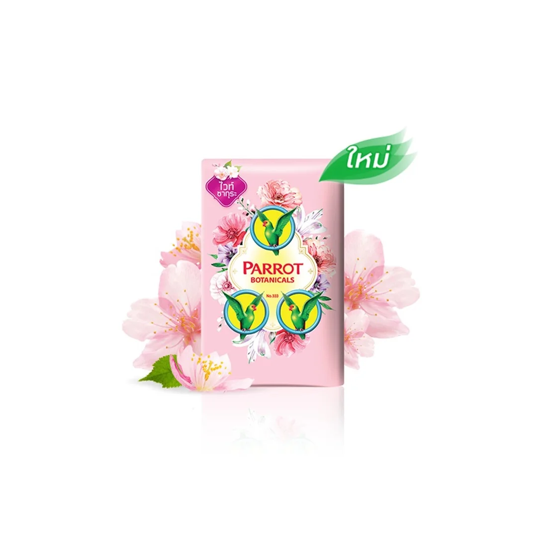 
Herbal Ingredient Body Face Wash Usage Premium Parrot Soap bar natural flowers whitening From Thailand 