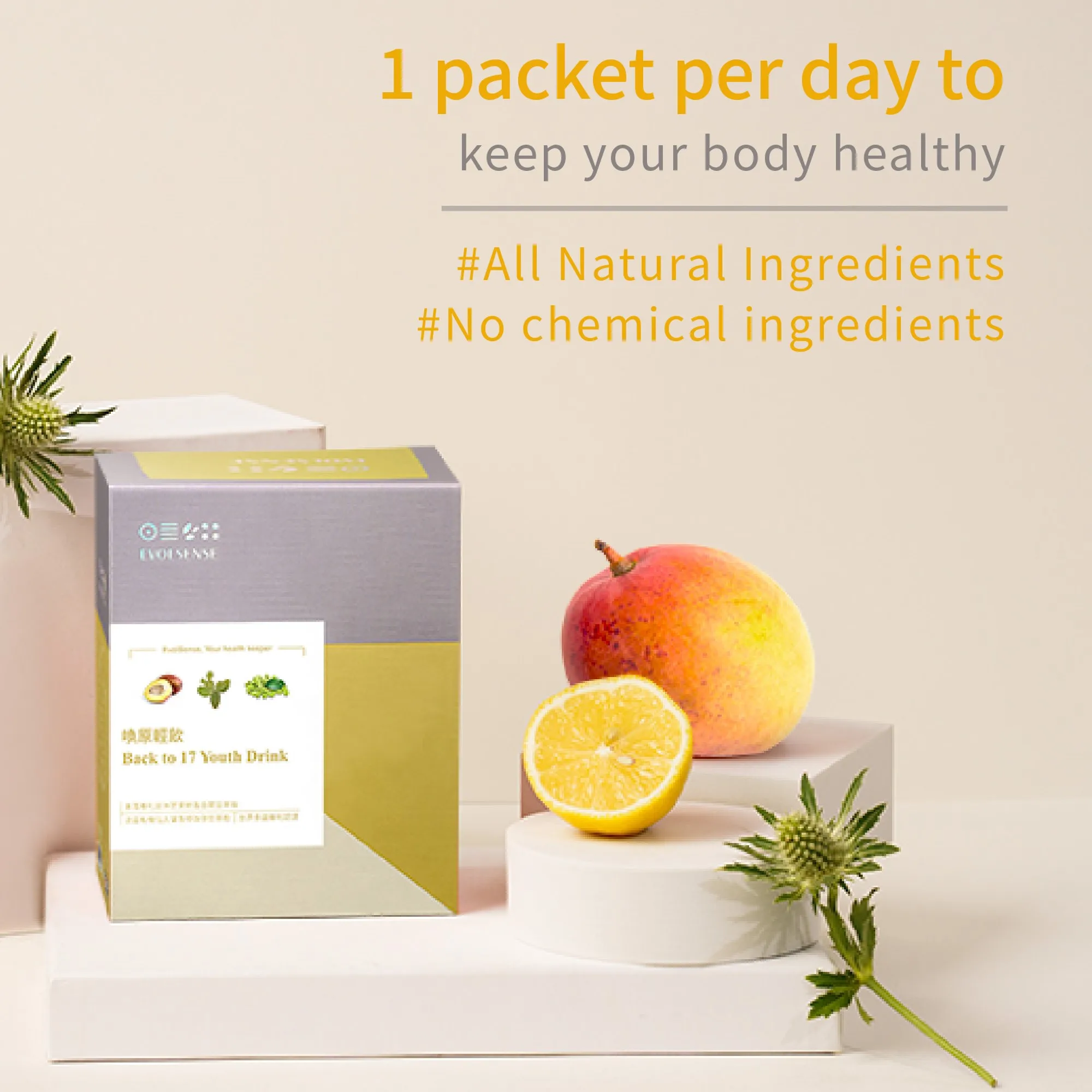 Japan import weight loss 14 day detox slim tea