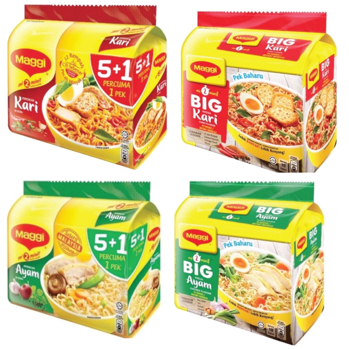 Mag gie Instant Noodle (5x79g) Chicken/ Curry/ Tom Yam Flavor