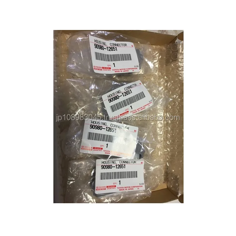 Used car part for NISSAN GTR NV LEAF X-TRAIL Skyline Sunny Micra March Japanese auto genuine parts JDM part