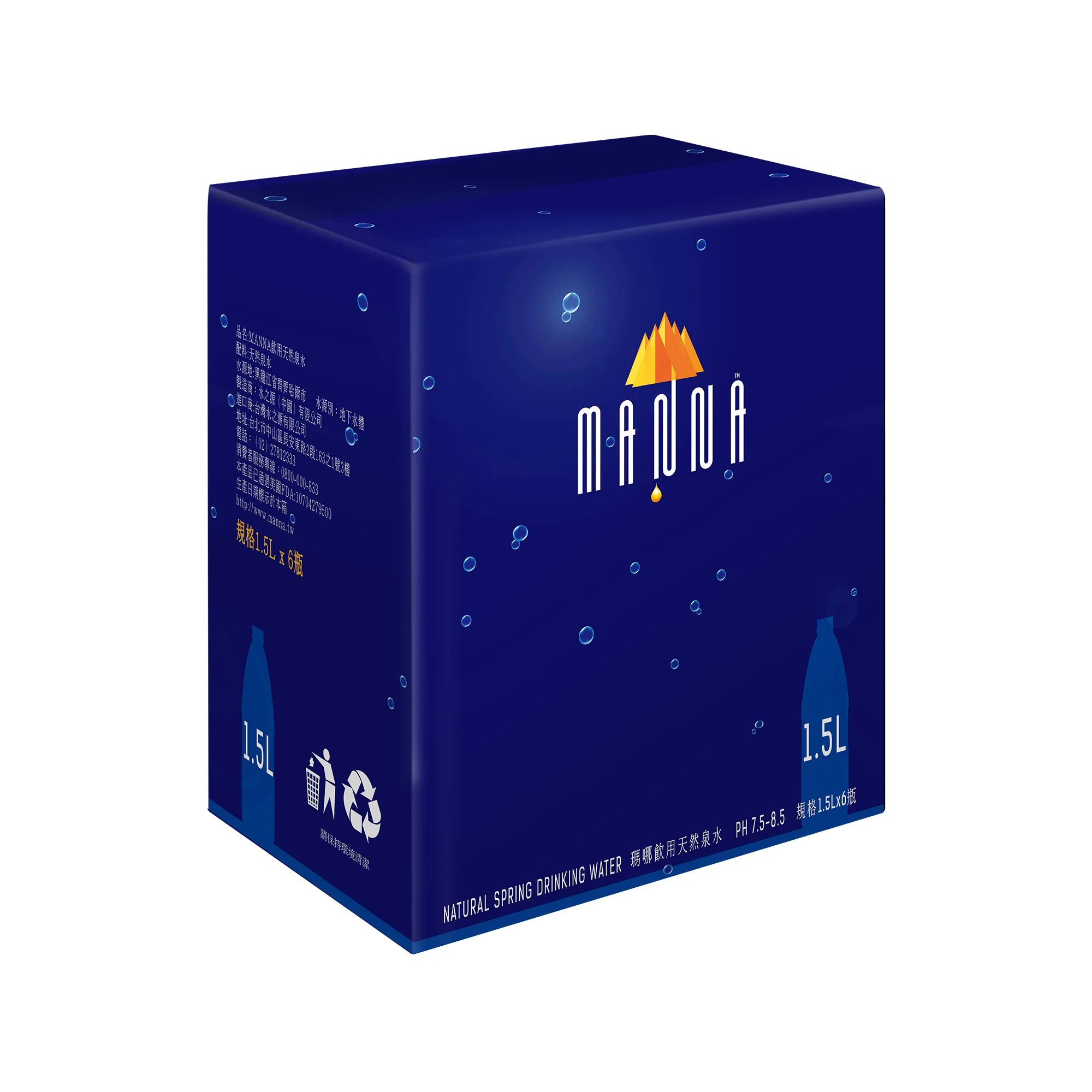 Оптовая продажа натуральная вулканическая минеральная вода премиум класса pH8.4 1 5 л