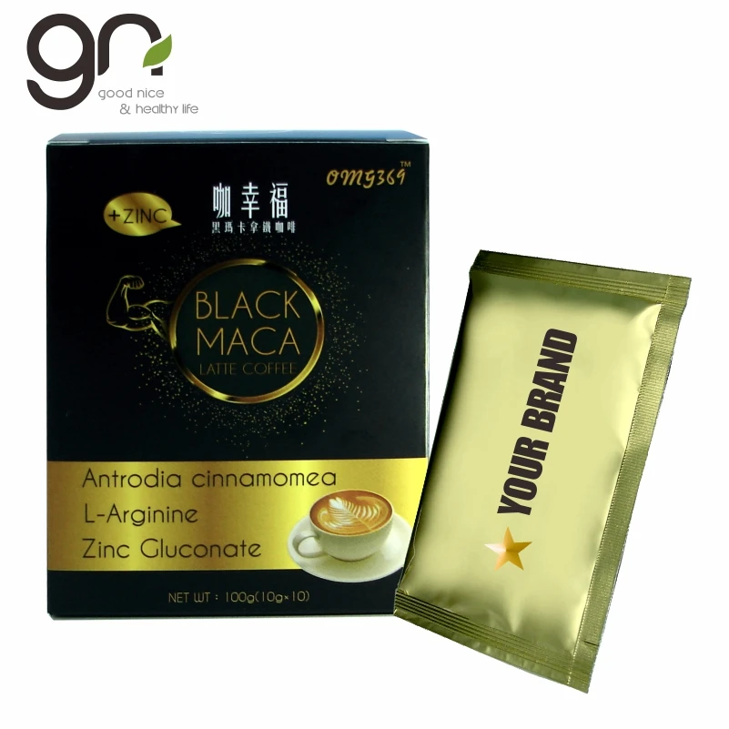 
2021 hot sale Black Maca latte coffee powder support man care and make you never endless 
