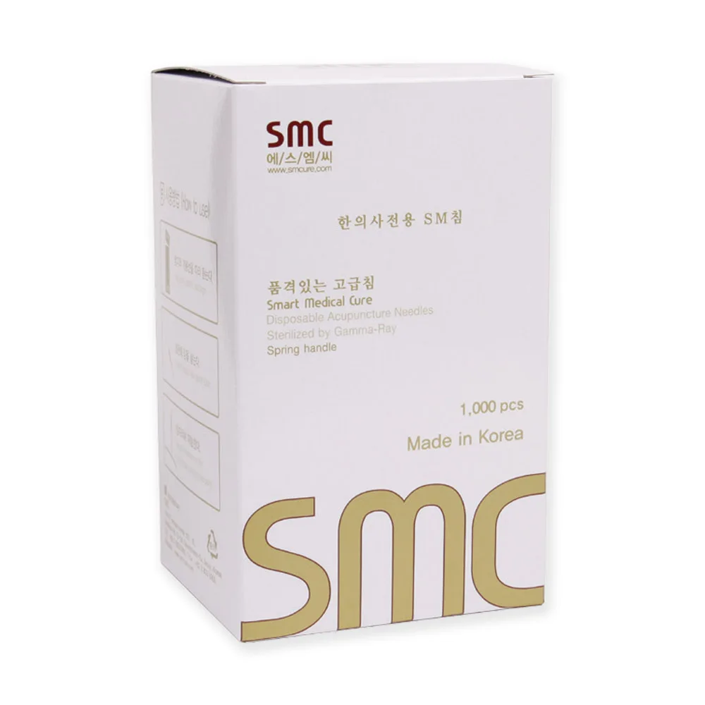 SMC Acupuncture Needle 0.16mm 0.18mm  Blister packing Disposable sterile painless beauty acupuncture needle