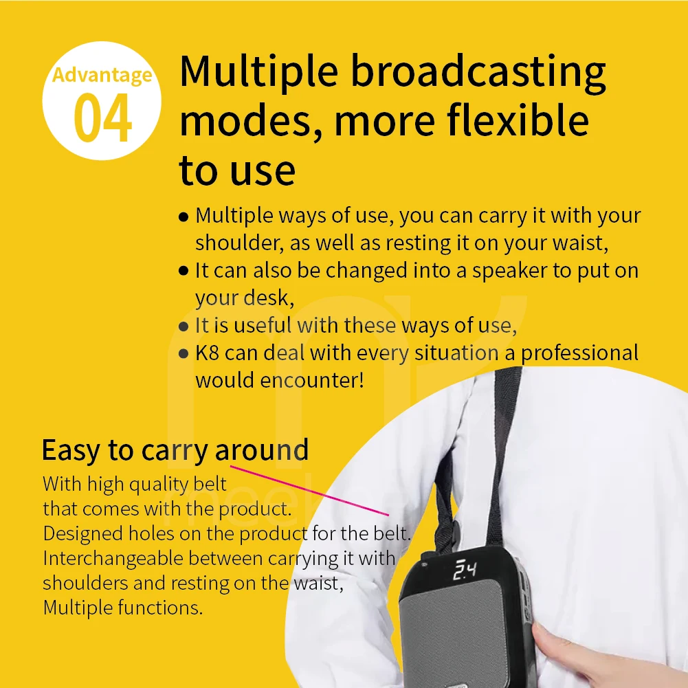  Голосовой усилитель для туристического гида