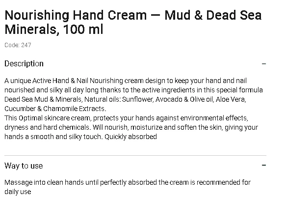 Питательный крем для рук 100 Ml взрослых ежедневная Женская частная этикетка Быстрая доставка увлажняющий и норишинг (обычного