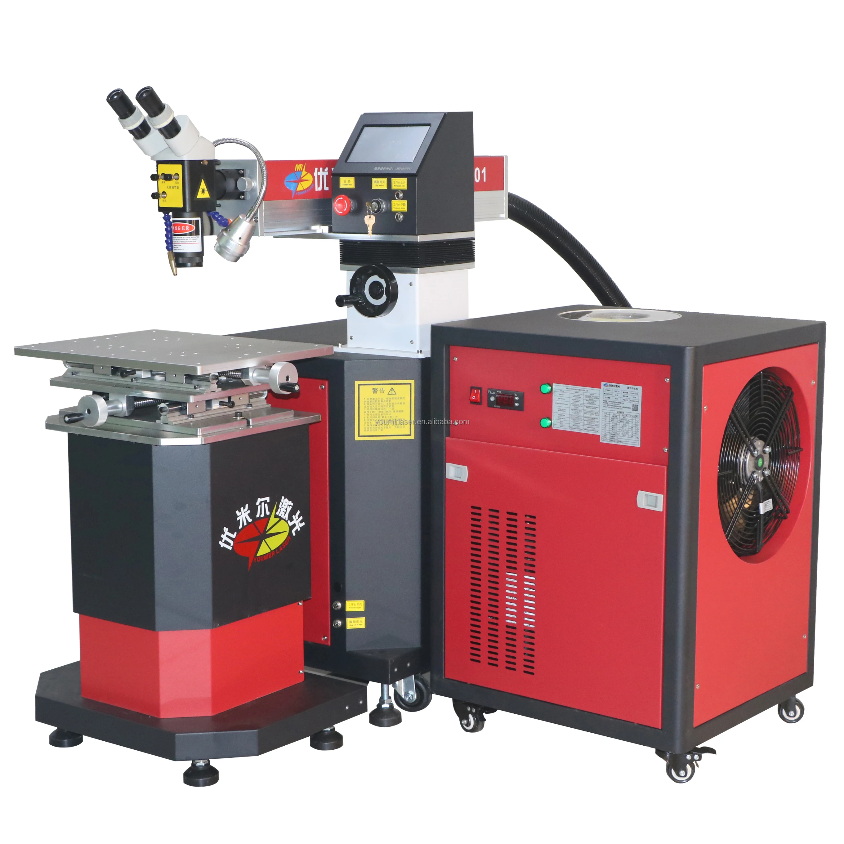 200w 400W 600w YAG laser welders compact laser spot welding mould machine for repairing all kind of material mould