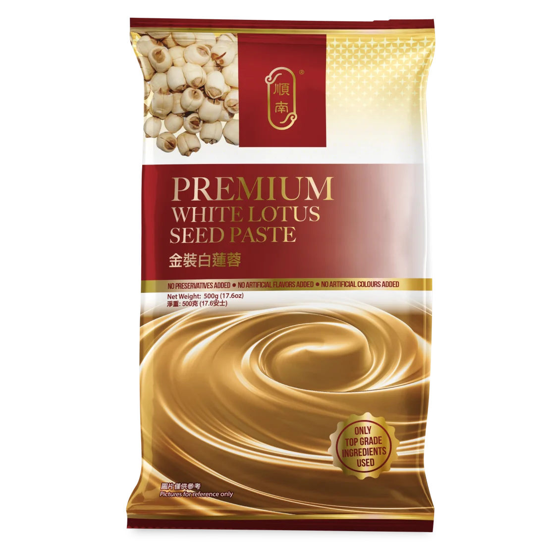 500g_.png