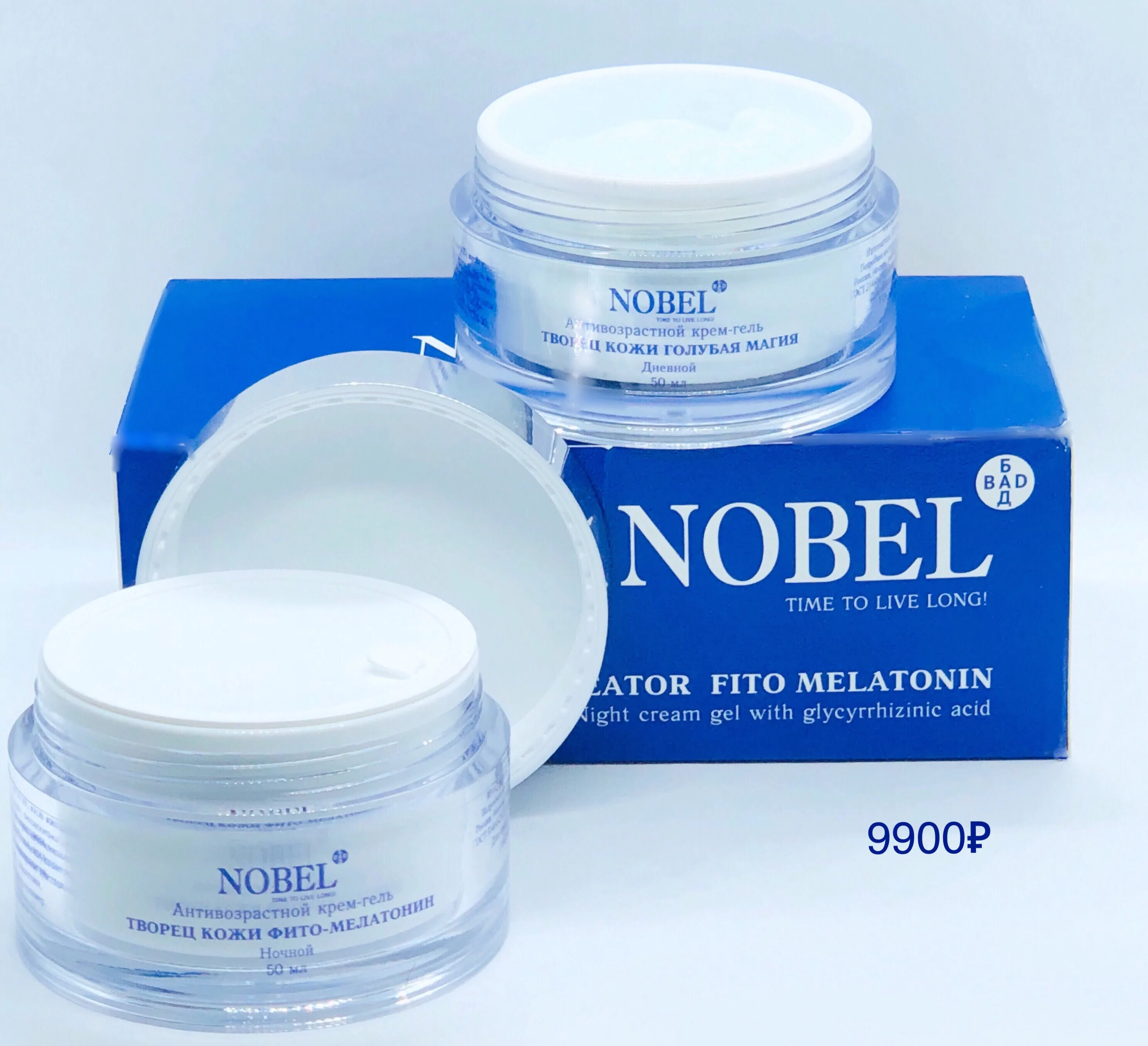 Nobelbad Day & Night Beauty Magic Phyto Melatonin Anti Wrinkle Anti Aging Skin Cream