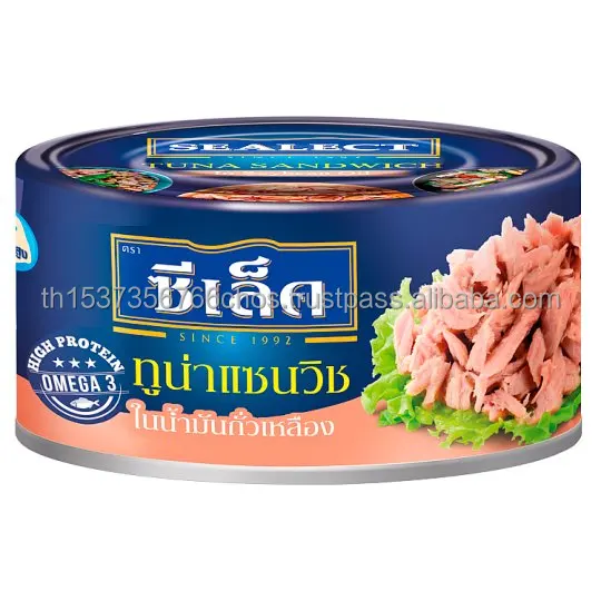 Thailand Sealect Tuna Steak In Soy Bean Oil