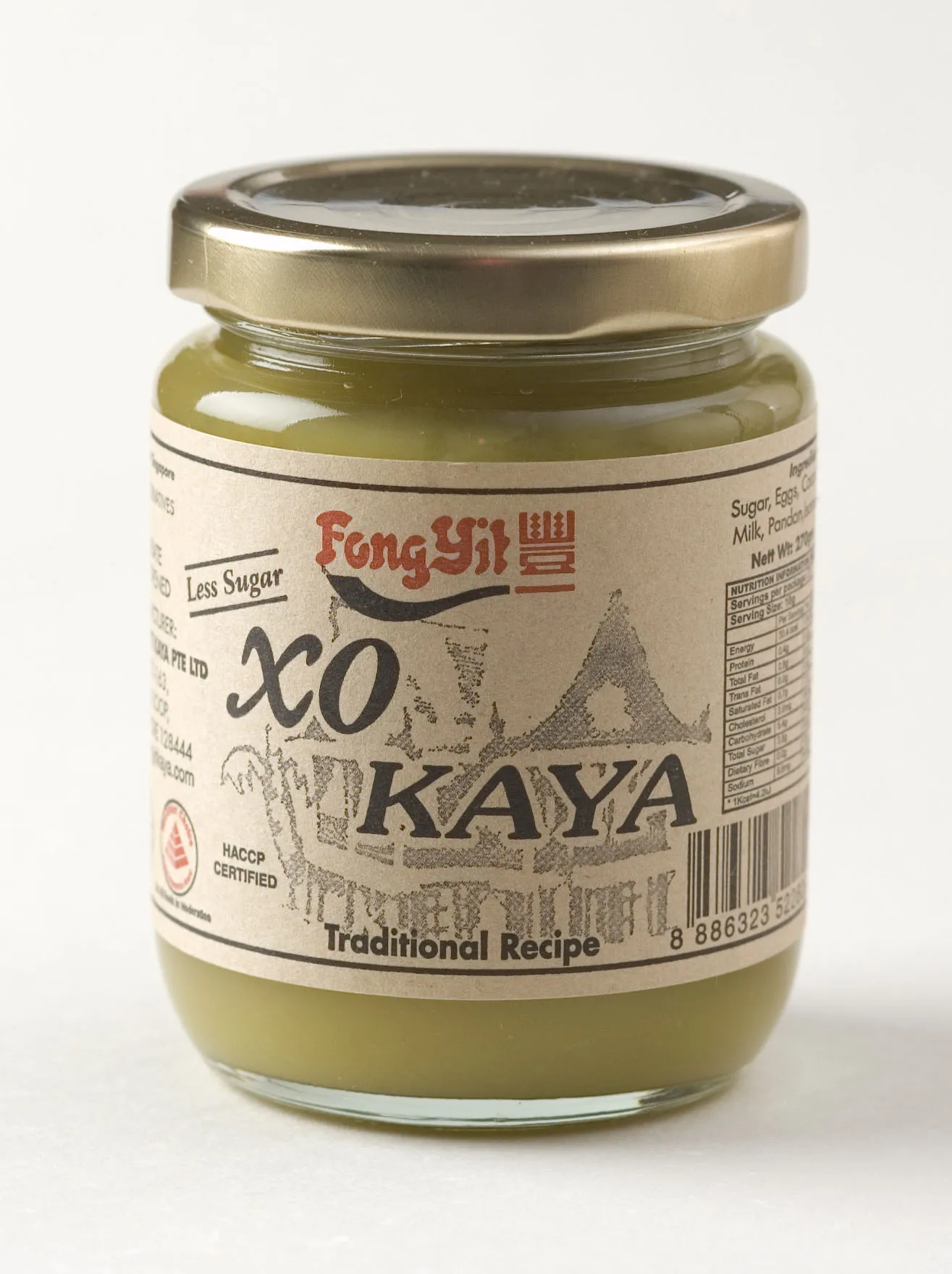 Top Choice From Singapore OEM Products with Sweet & Fragrant Taste From Natural Leaf 410G Bottle Less Sugar XO Kaya