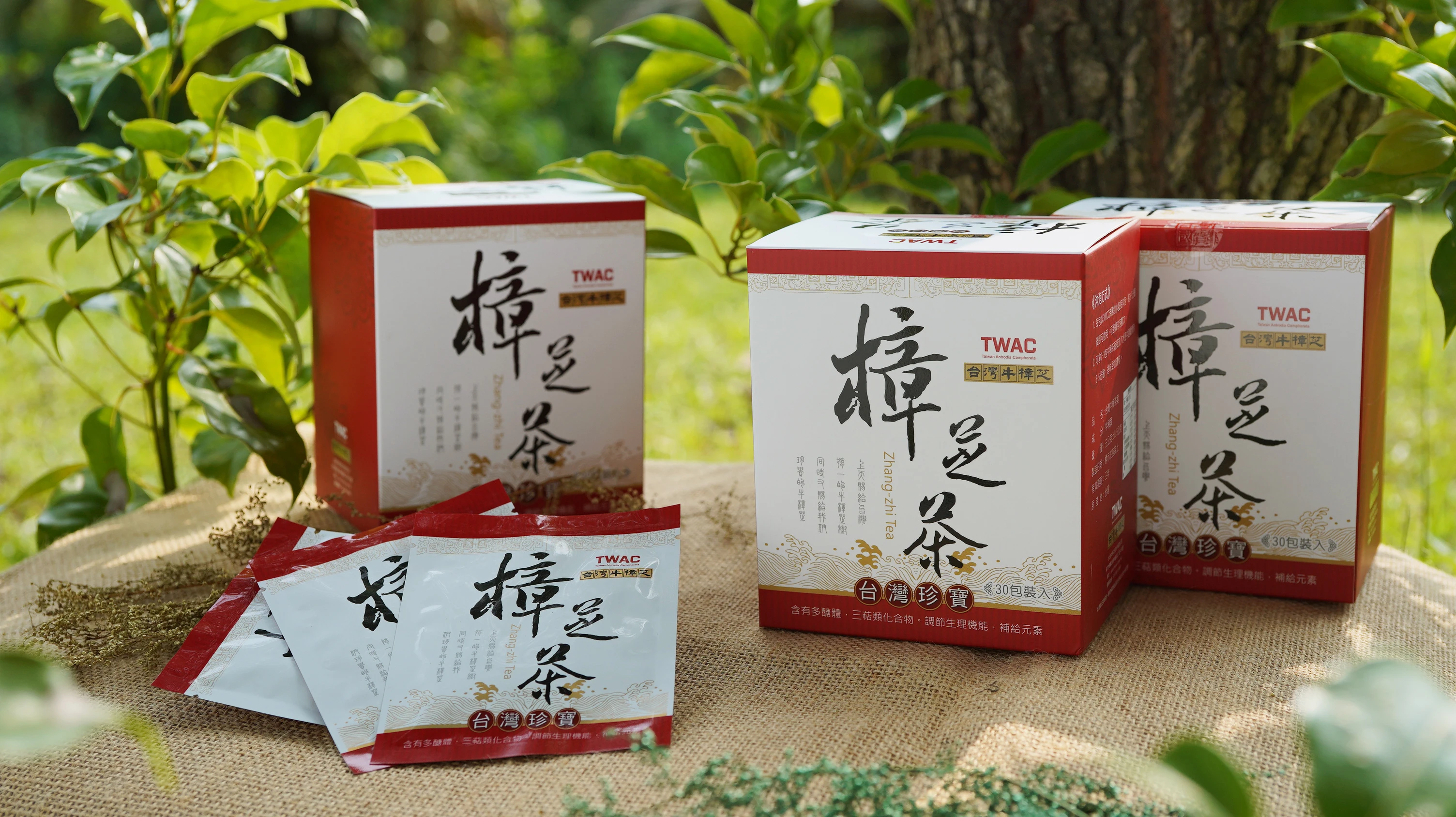 
2021 hot sale natural herbal detox teas make Nourishing The liver and Improve Immunity 