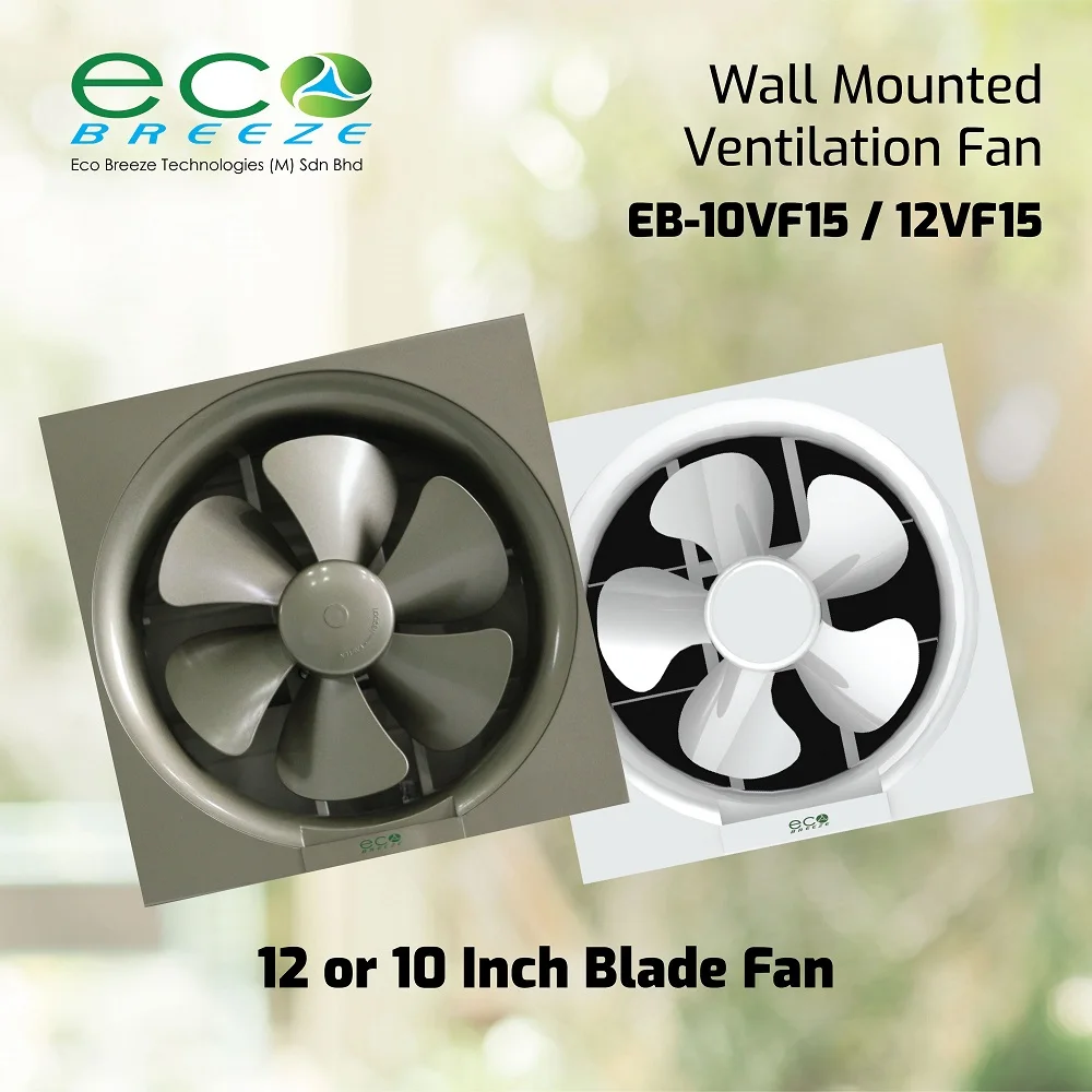 Free spare parts 12 inch Wall Mounted Ventilation Exhaust Fan Malaysia Pearl White Copper (EB-12VF15)