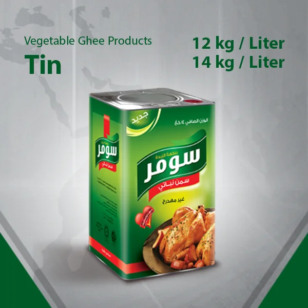 
14L Gross Vegetable Ghee 