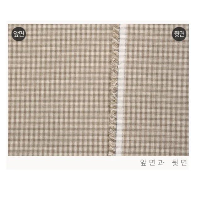 Ткань из окрашенной пряжи Harmony