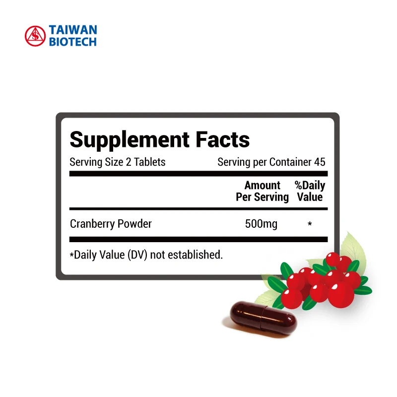  Капсулы клюквы для женщин экстракт улучшение мочевой системы