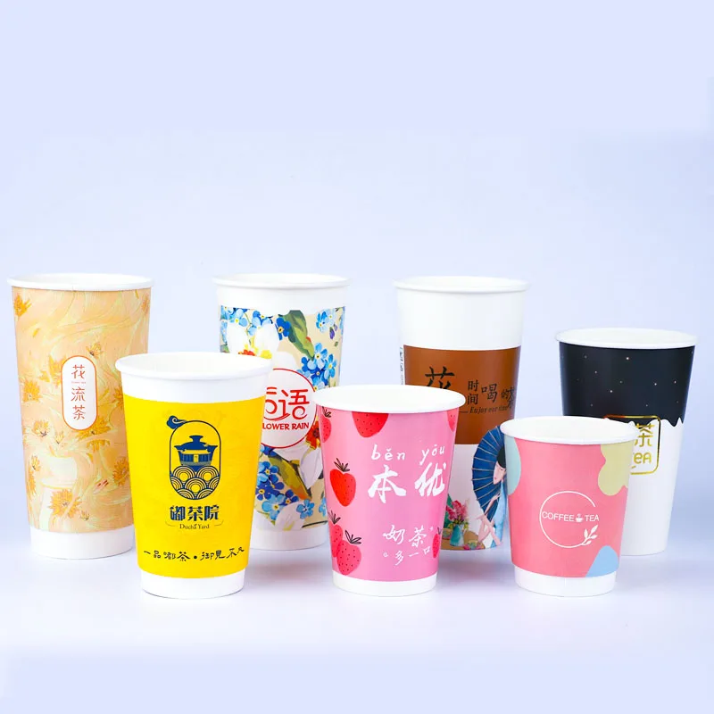 8/14/16/22 oz Customized Logo Eco-friendly 100 pieces PE coated tea Paper cup wholesale disposable coffee paper cups with Lid