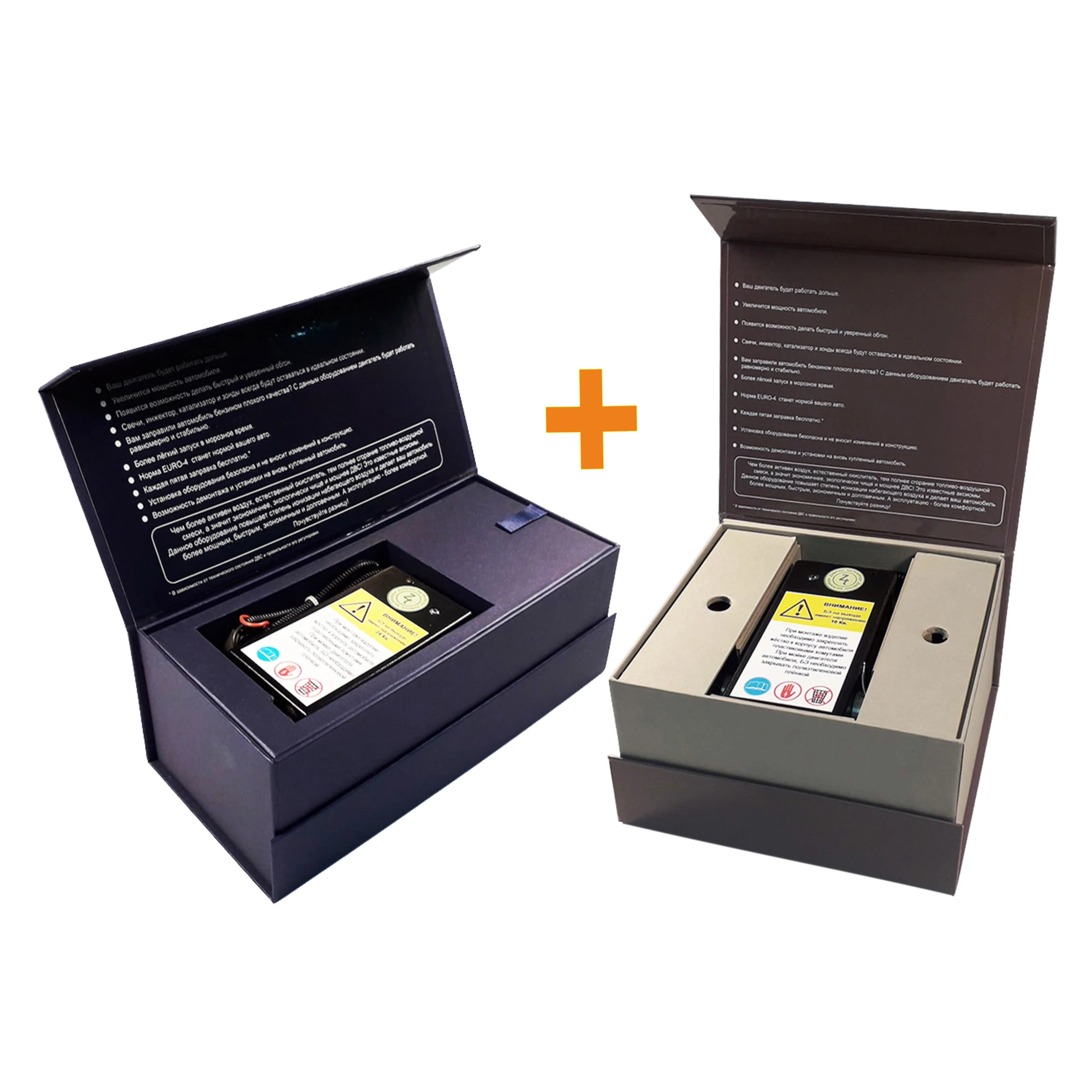 Высококачественное приспособление для газового или дизельного двигателя, расход топлива снижен на 15-30%, от производителя