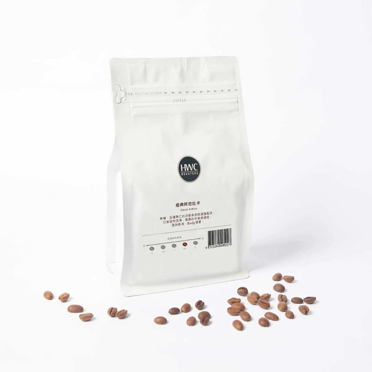 
Best Competitive Colombia Arabica Roast Coffee Bean 