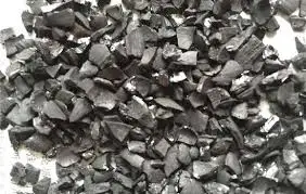 PALM SHELL CHARCOAL FOR ACTIVATED CARBON and INDUSTRIAL USAGE from Indonesia