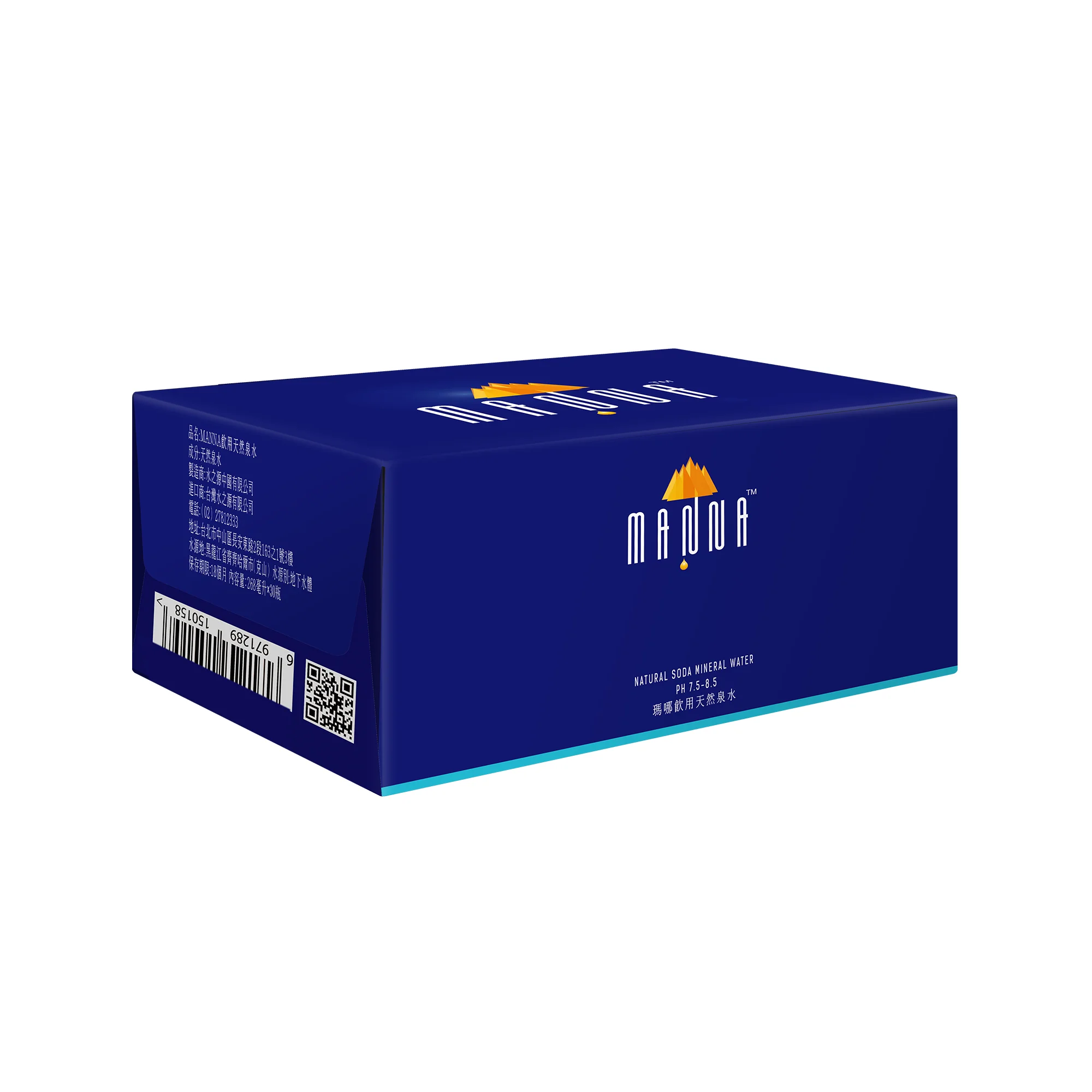 Pure natural pollution free manna Mineral drinking water exclusive cold spring Fiji water