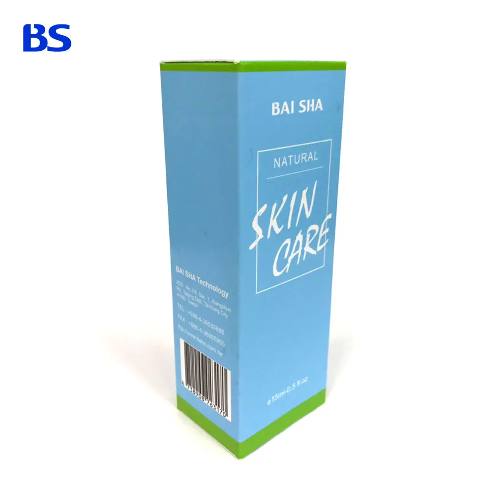 Paper Boxes High Quality Packaging Service Packaging Box skincare Cosmetic lotion Box