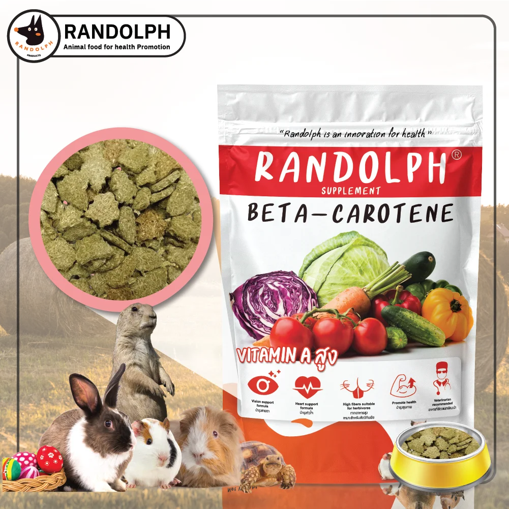 Treats Beta Carotene for Herbivores Skin and Fur Nourishing Suitable for Rabbit, Guiney Pigs, Tortoises, and Iguanas.