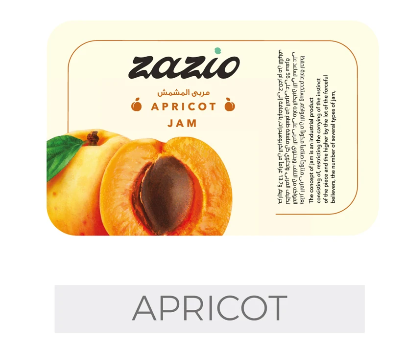 Raspberry Jam Portion - High Quality