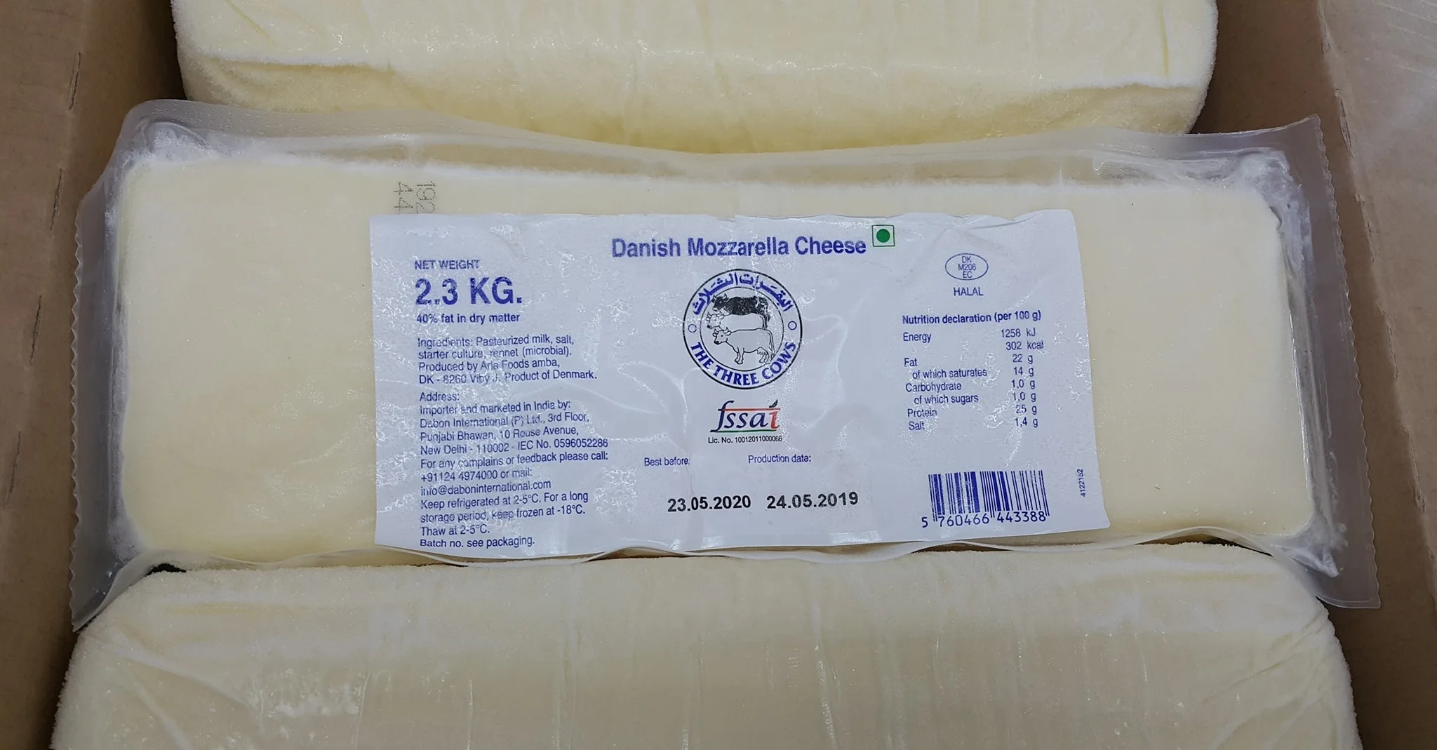 Блочный измельченный сыр Mozzarella