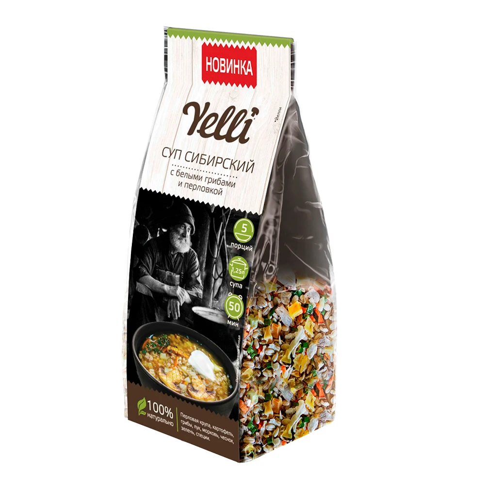 Whole grain & porcini soup dry mix 125g packs, food products