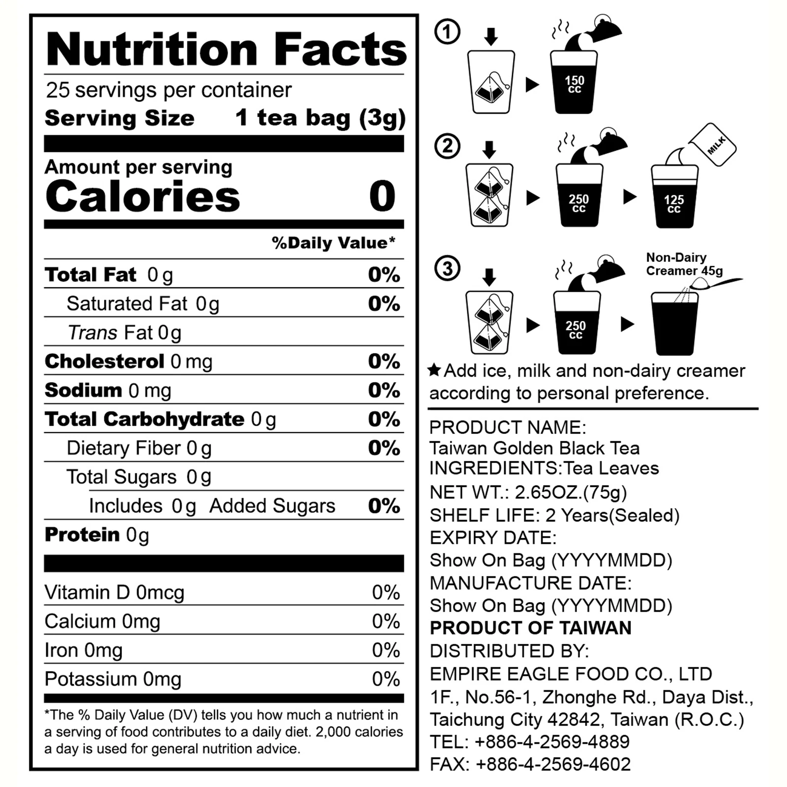 100% Taiwan Golden Black Tea Bag Wholesale Prices for Bubble tea and Milk Tea