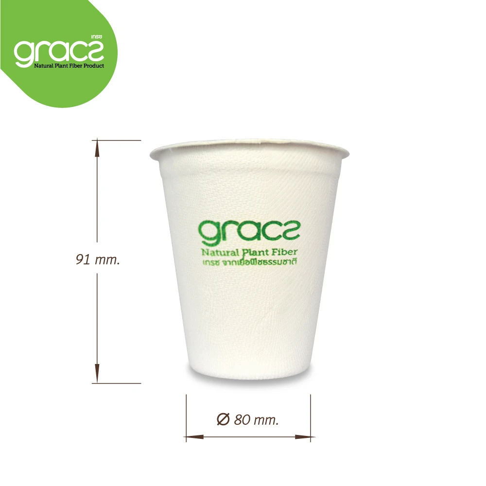 Gracz Classic& Simple Cup 260ml Eco-friendly Disposable Biodegradable Packaging Food Storage & Container Tableware