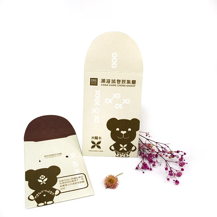 rigid envelope envelope making machine