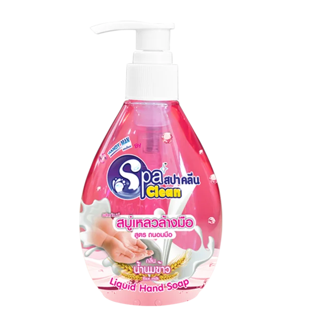 Liquid Hand Soap Rice Milk ,Liquid Soap 295ml.
