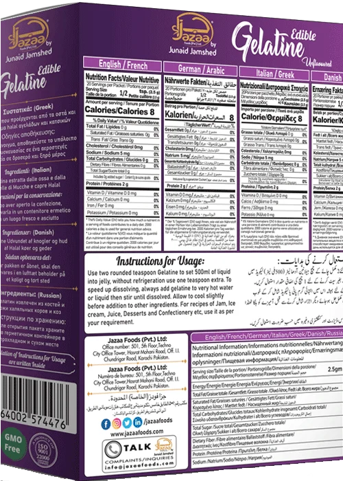 
Gelatin Powder Halal for baking Pakistan 