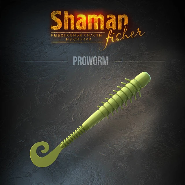 Shaman ProWorm, 75mm, Twister Worm, 6 pcs/pack, Color 018 Soft Plastic Baits Silicone Fishing Lures