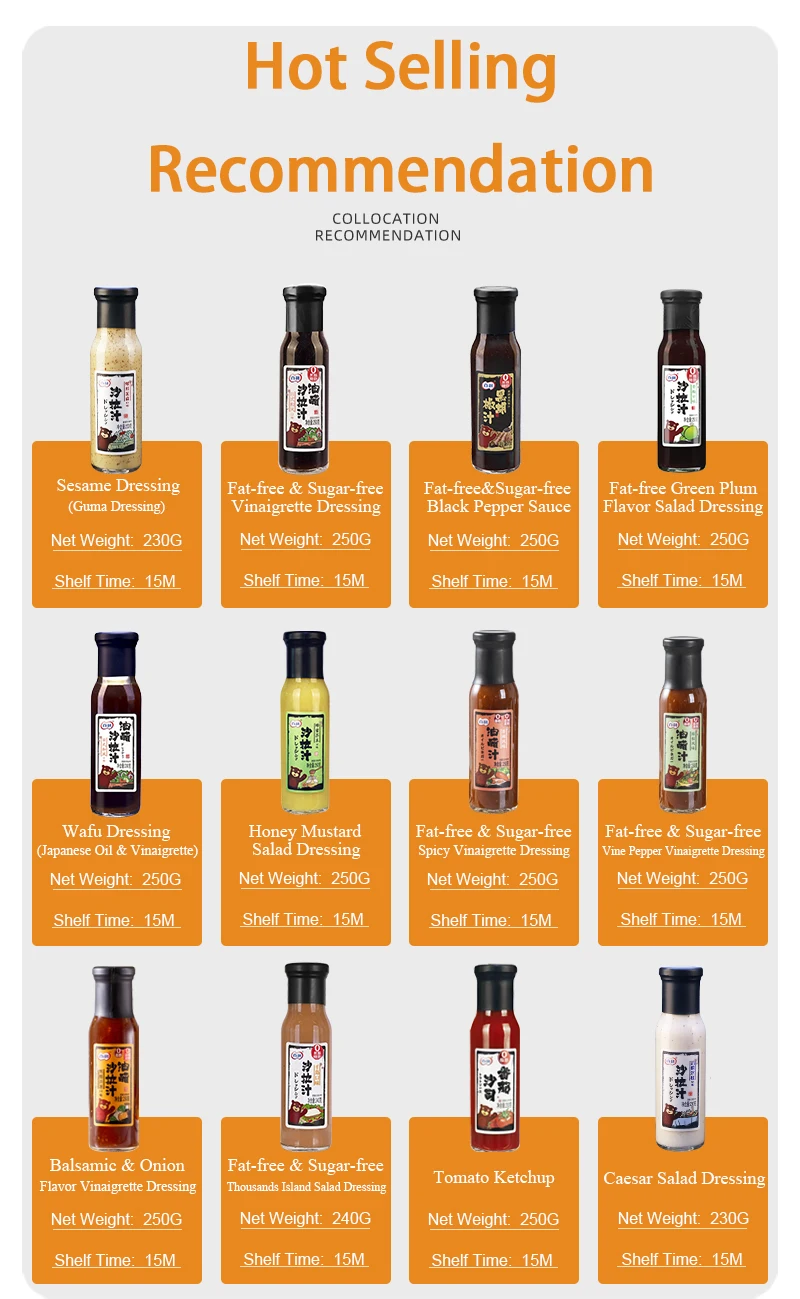 Professional Salad Dressing Manufacturer Wafu Dressing Japanese Oil  Vinaigrette Salad Dressing