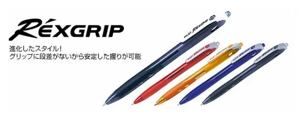 REXGRIP Ballpoint Pen 0.7mm for daily use