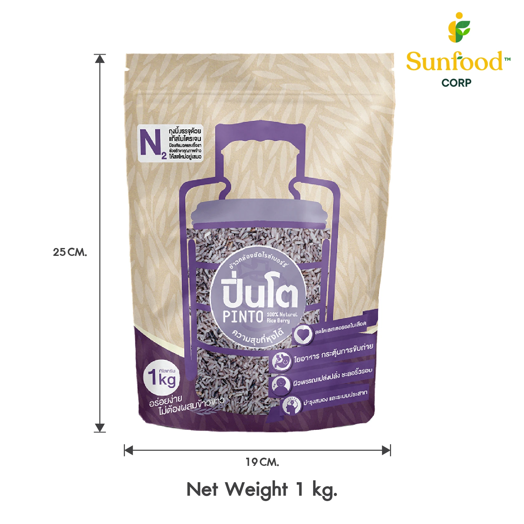 Рисовые ягоды Премиум-качества по горячей цене 1 кг (PINTO) -рисовые Таиланд