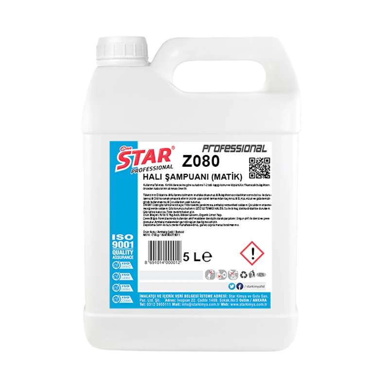 
Carpet And Textile Surfaces Cleaning Detergent Liquid 5 liter 