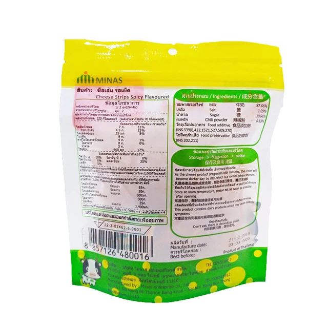 High concentration Vegetarian Cheese strips (Spicy flavor) high quality milk cheese from Thailand good taste