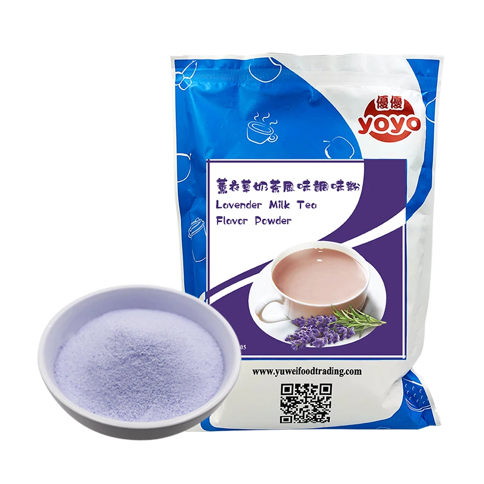 Порошок с ароматом лаванды, молочного чая, напитков, Тайвань