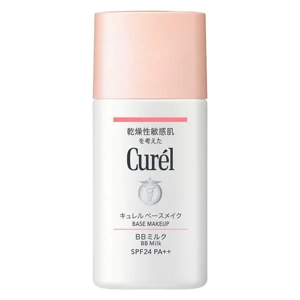 Manufacturers are the best in wholesale  30ml Curel BB Milk A large quantity of OEM