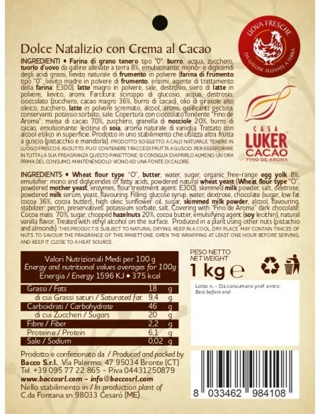  Роскошная пищевая кустарная упаковка Сицилия какао крем Panettone для особого сладкого