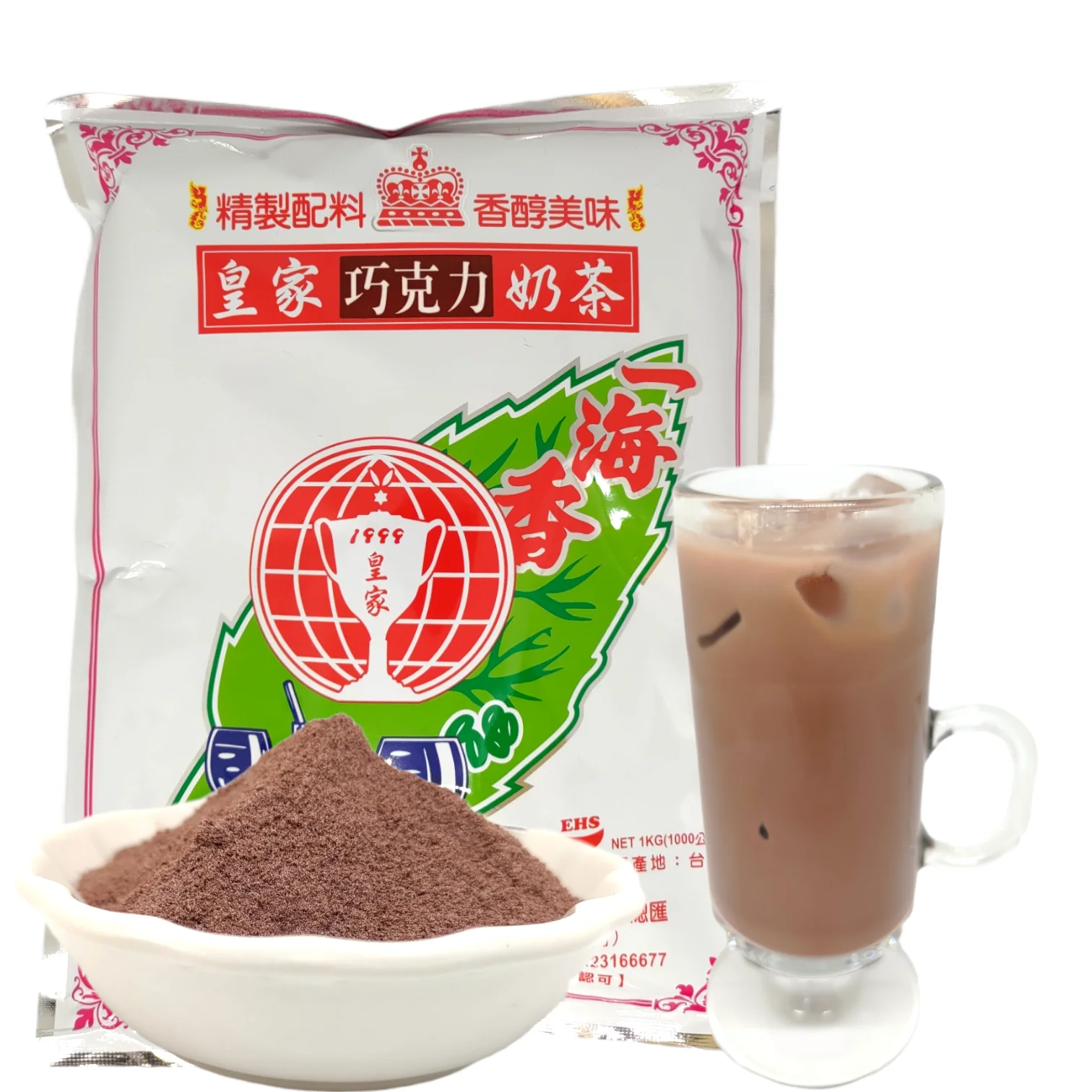 Chocolate Powder Taiwan Bubble Milk Tea Powder for Store