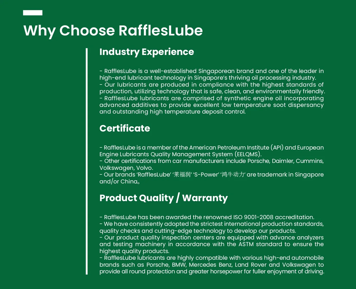 why choose us.jpg