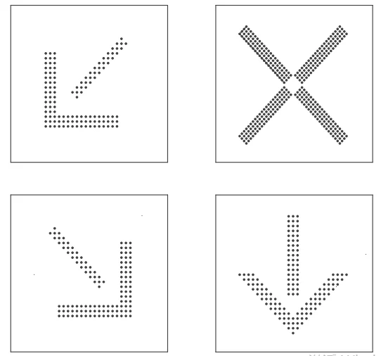 VMS-LCS  lane control sign for highway and road traffic display