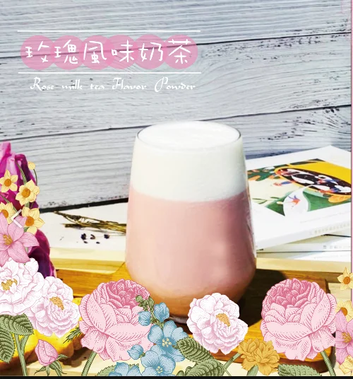 Арахисовое масло и чай с какао-молоком