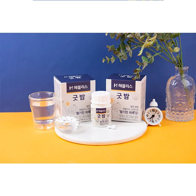 
GABA Appendix drops blood pressure Valerian Appendix effects on insomnia Sleep Appendix improves concentration 