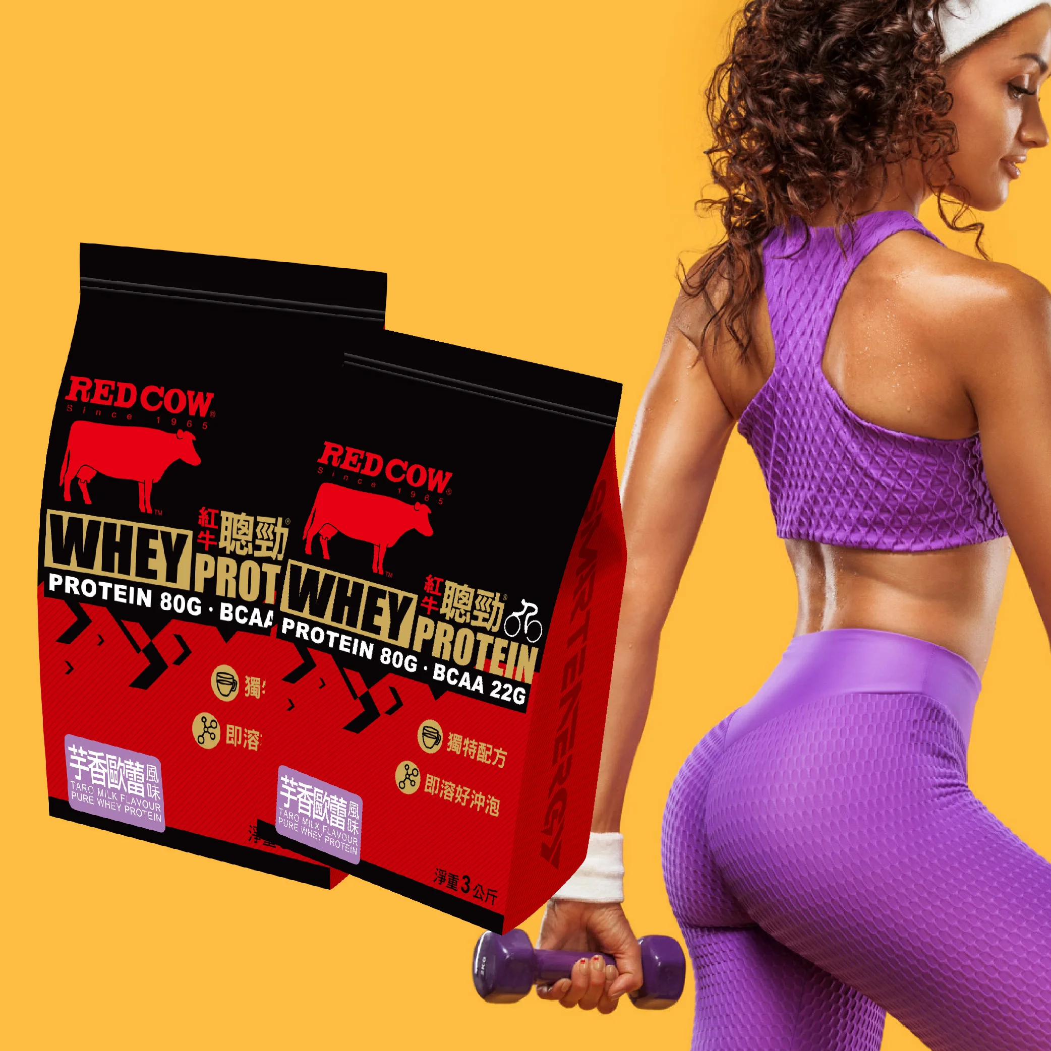 whey protein Taro Milk Flavour 3kg